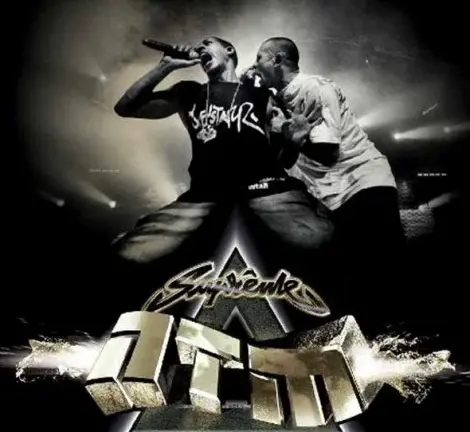 ntm cover