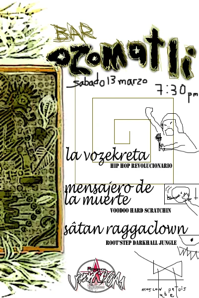 13 marzo 2010