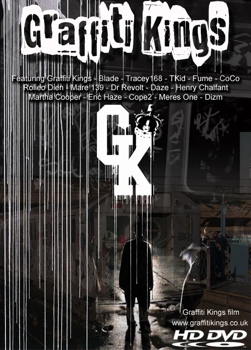 GKFILM