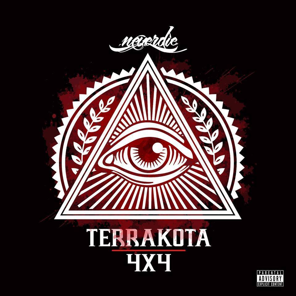 1496633_646352815435803_7604490685378495174_n