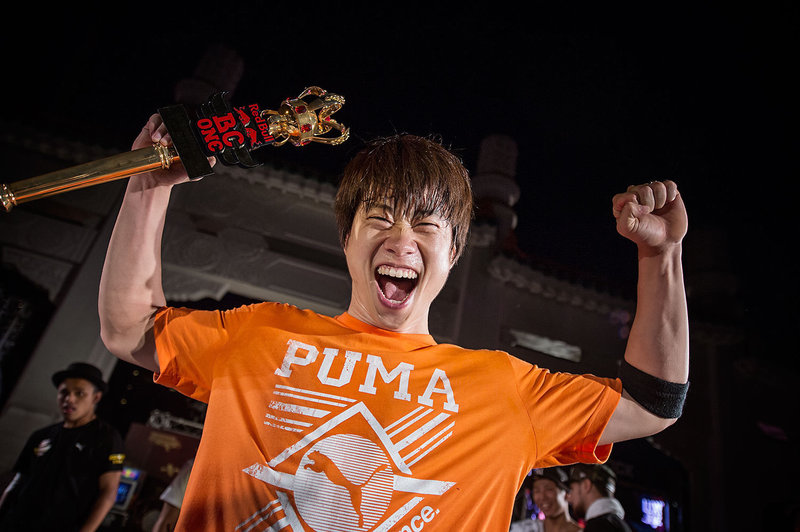 Red Bull BC One Asia Pacific Final 2014 - Blond