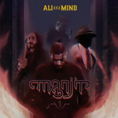 Portada de Manjit
